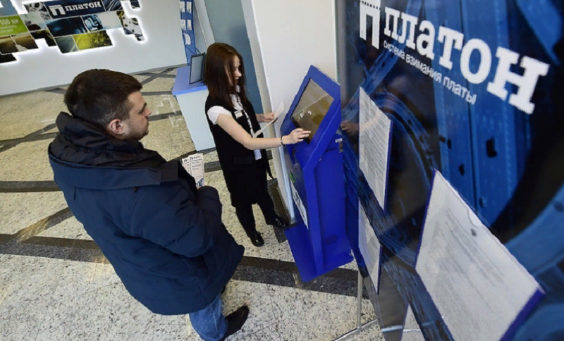 индексация системы Платон